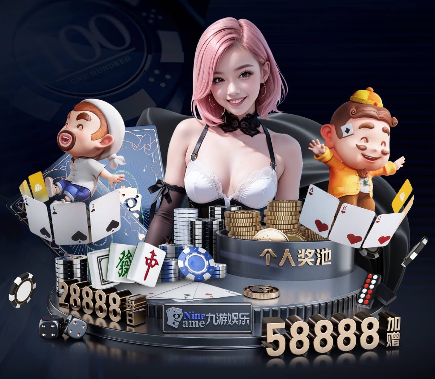 世界杯官网入口 郏县新星苑绿化工程